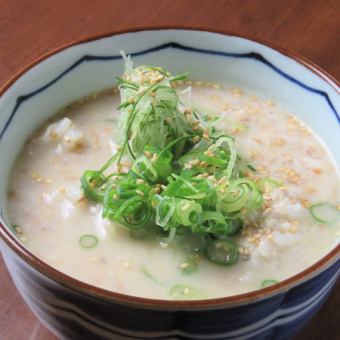 Iyo Satsuma Soup Rice