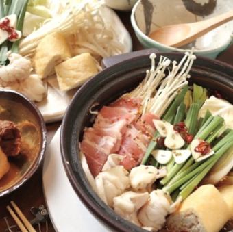 大阪名物　国産和牛ホルモン鍋（醤油or味噌）