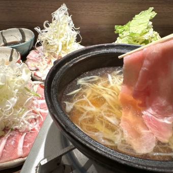 岩中豚使用!!ネギ盛り豚しゃぶ