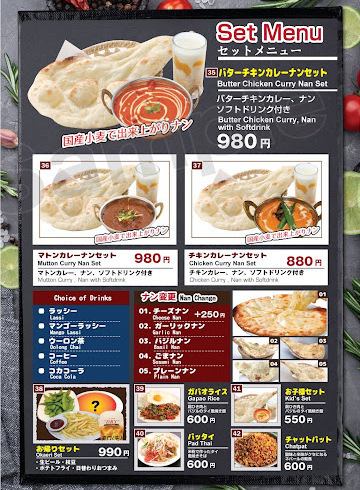 【北小金駅から徒歩1分】駅からすぐでアクセス◎歓送迎会、飲み会、打ち上げ、謝恩会、貸切などのご相談もお待ちしています♪