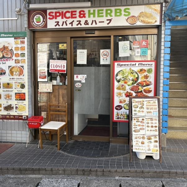 【テイクアウト可能◎】カレーセットなどテイクアウトできます！