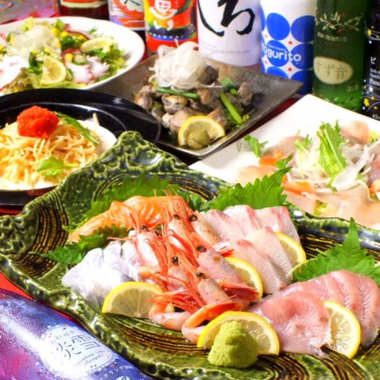 All-you-can-eat and drink all-you-can-eat for 120 minutes with 100 kinds of foods ⇒Men and women from 4,000 yen