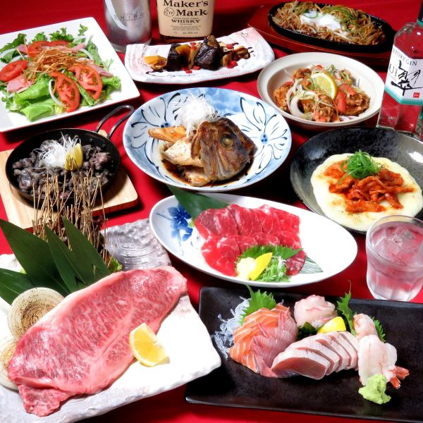 An all-you-can-eat menu featuring beef from Kumamoto Prefecture is now available! This is a great plan that can only be offered by purchasing a whole cow at a sister restaurant.