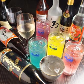 [Perfect course for after-parties] Available from 10pm! Includes 3 dishes! All-you-can-drink 120 minutes 2500 yen ⇒ 2000 yen