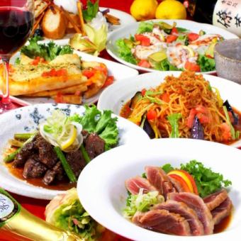 [Very popular course among students] 5 dishes including raw ham carpaccio and deep-fried Tatsuta & 120 minutes of all-you-can-drink included ⇒ 3,500 yen