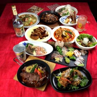 【期間限定！宴会コース】ボリューム満点！お料理 全8品&飲み放題120分⇒3500円/金麦付き4000円