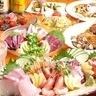 【超豪華！食べ飲み放題】馬刺し レバ刺し 新鮮お刺身 など130種食べ放&80種飲み放180分⇒9000円