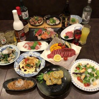 【僚華限定！特価】僚華特製 油淋鶏・豚プルコギ・四川風料理など全8品&飲み放題120分⇒4500円