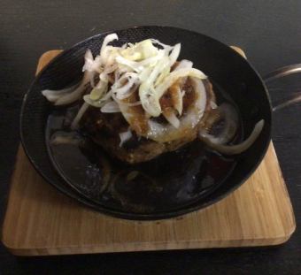 おろしポン酢ハンバーグ/にんにく醤油ハンバーグ/デミグラスハンバーグ