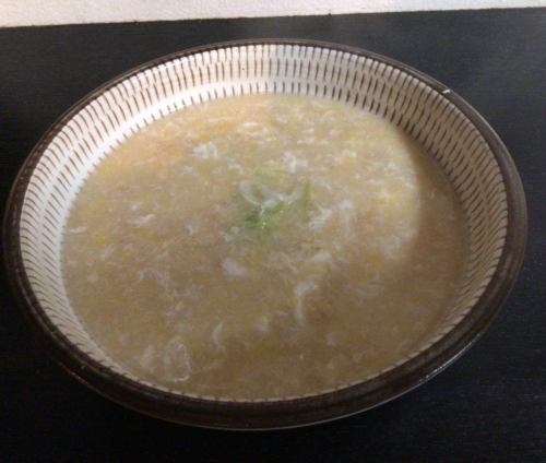 鮭雑炊