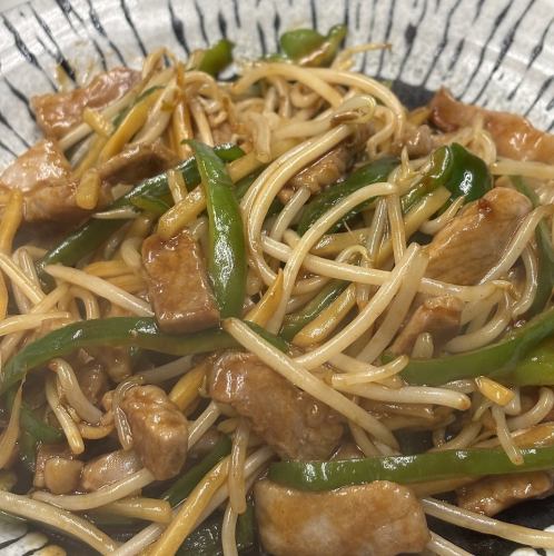双锅肉/辣椒肉