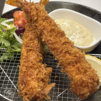 2只大炸虾
