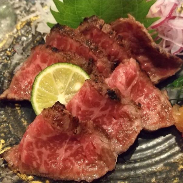[Our recommended juicy taste!] Beef tataki 1,980 yen (tax included)
