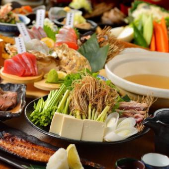 2nd most popular ☆ Miyagi taste course 7 dishes 5,000 yen with 150 minutes of all-you-can-drink