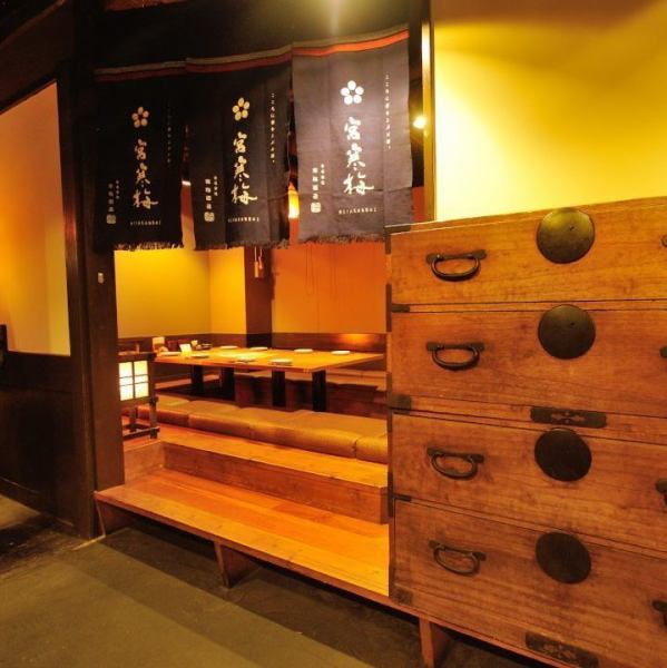 There are also many private and semi-private rooms! Banquets for 6, 8, 10, and up to 40 people.It looks like an old lady's house in the countryside in Sendai (laughs).It's not just food.Of course, the atmosphere is that of a robata izakaya in Sendai Date, Miyagi.