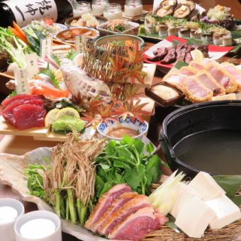 #1 in popularity ☆ [Miyagi Enjoyment] course with 92% satisfaction record 8 dishes 6,000 yen with 150 minutes of all-you-can-drink