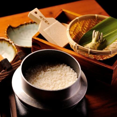 Cooked in a pot! “Wasabi rice”