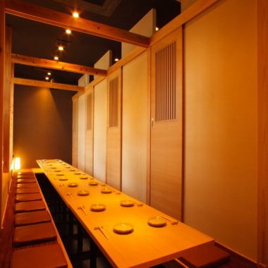 How to use it because it is a private room.From drinking parties to entertainment.It is available in various scenes.