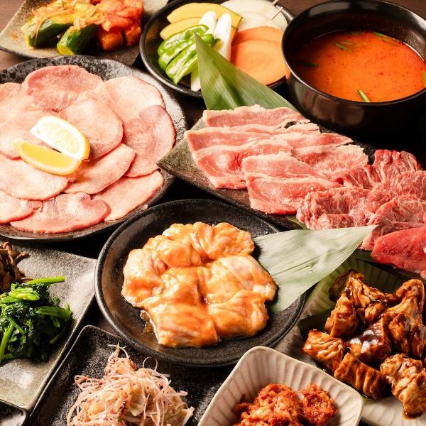 Perfect for parties! [All-you-can-drink courses start at a bargain 3,100 yen]/Draft beer included [All-you-can-drink single course is 1,800 yen] Discount coupons also available ♪