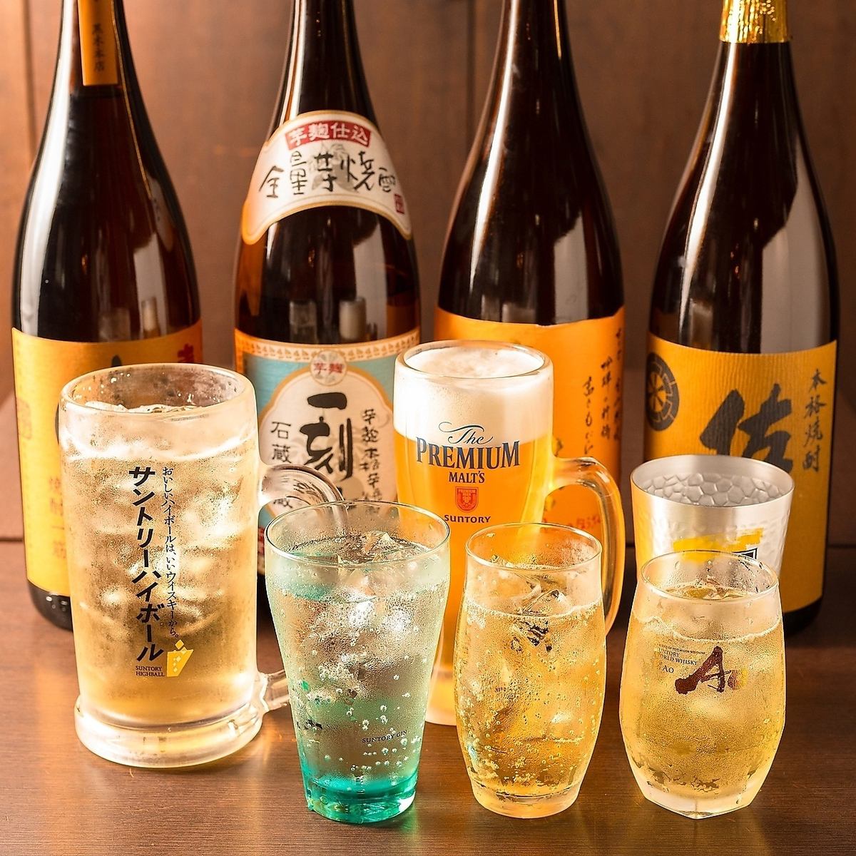 【当日・生ビールOK】単品飲放題は2H1800円！50種類以上★