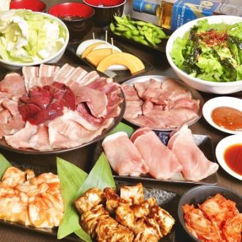 ◇Tobikura Course◇15 dishes in total◇Tobikura's top recommendation! From the popular yakiniku to our proud soft horumon♪