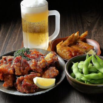 【21時以降,組数限定】もう一軒♪お任せ料理全4品【二次会コース】2h飲放題付⇒2,000円