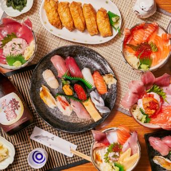[Bear's hideout banquet] Sushi (bear) 5,500 yen course with all-you-can-drink! Coupon 2H → 2.5H when using online reservation