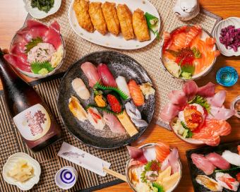 [Bear's hideout banquet] Sushi (rabbit) 4,500 yen course with all-you-can-drink! Coupon 2H → 2.5H when using online reservation