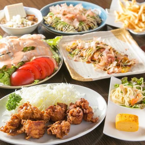 Up to 2.5H all-you-can-drink 4500 yen course