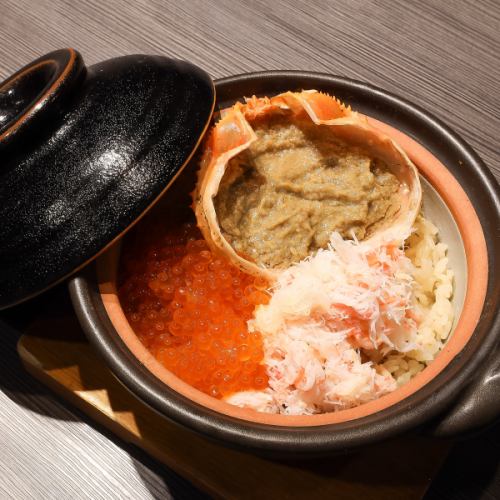 ＜ずわい蟹と蟹味噌の土鍋ご飯＞