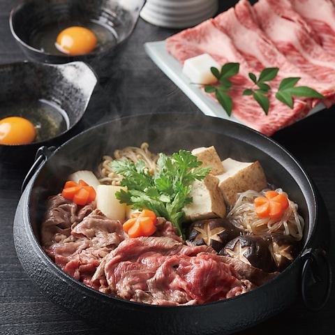 名物 牛すき鍋♪旨味たっぷりの上質なお肉を贅沢に味わえます◎