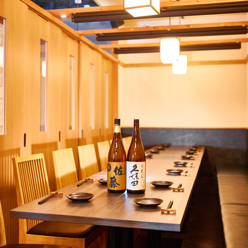 会社宴会など大型宴会にも利用可能です♪※画像は系列店イメージ