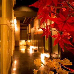 Other private rooms available♪
