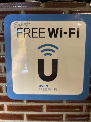 店内フリーWi-Fi
