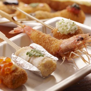 串揚げおまかせ御料理（串カツ十二種お召し上がりの場合）