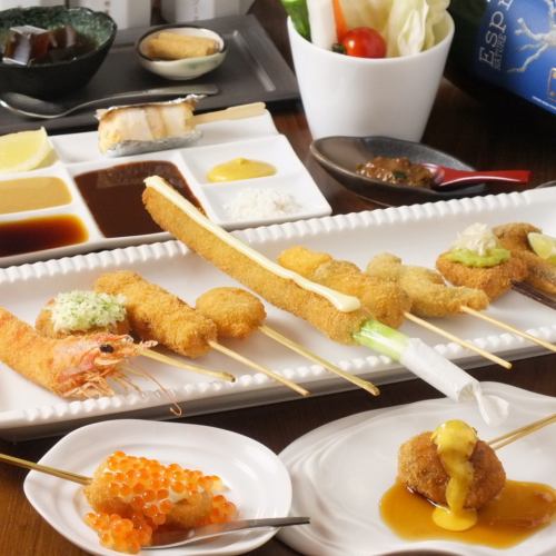 Shokei Special 12 types of fried skewers