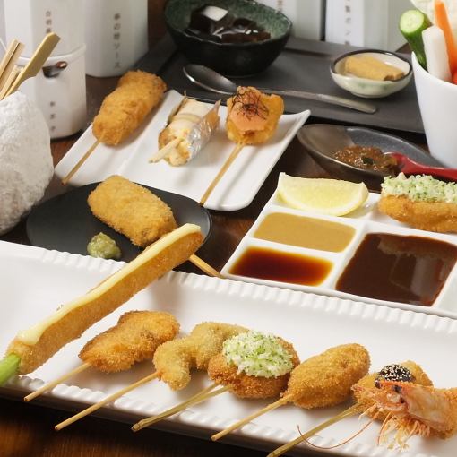 三三十二種烤串