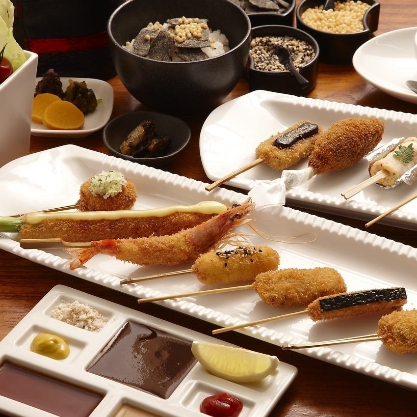 旬の食材を贅沢に使った揚げたて串カツの特別ランチ。