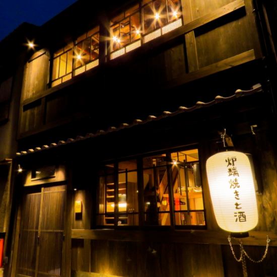 Hokkaido robatayaki × private room ◎ Hideaway izakaya All-you-can-drink course from 4,500 yen