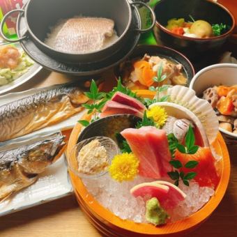 All-you-can-drink 150 minutes [1 grilled large mackerel per person, smoked ingredients course] 9 dishes, 5,000 yen