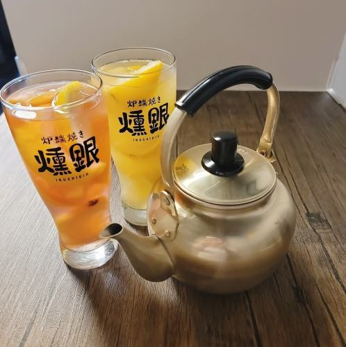 ヤキャンタン