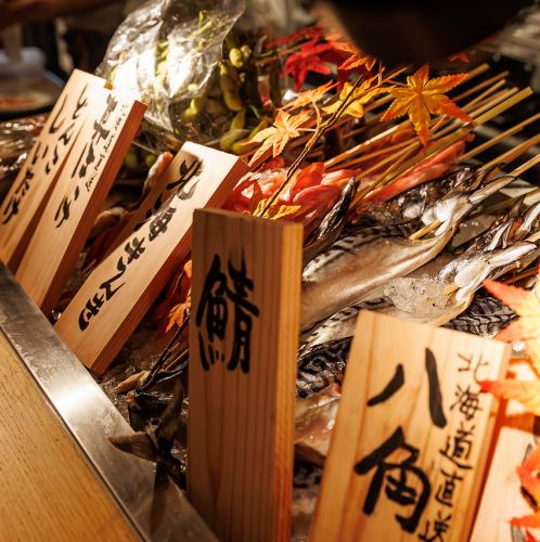 로바타 구이로 꺼내는 재료의 맛을 즐겨 주세요