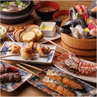 150分飲み放題 お刺身と肉魚野菜を原始焼きで楽しむコース 日本酒全品飲み放題