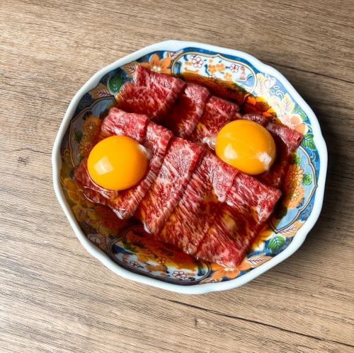 소고기 육회