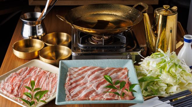 A new Nagoya specialty izakaya has opened!