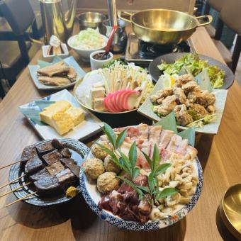 ★ Nagoya Cochin Hatcho Miso Nabe Course 120 minutes with all-you-can-drink 6480 yen → 5980 yen