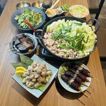 #Chita Pork Tonchan Teppanyaki Course 120 minutes with all-you-can-drink 5480 yen → 4980 yen