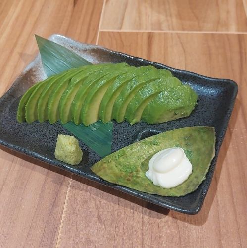 Avocado slices