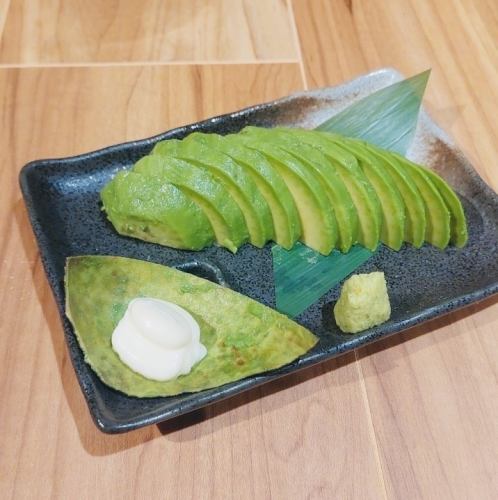 Avocado slices