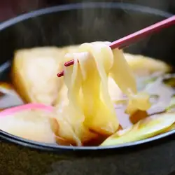 名古屋製麵廠的Kishimen麵條
